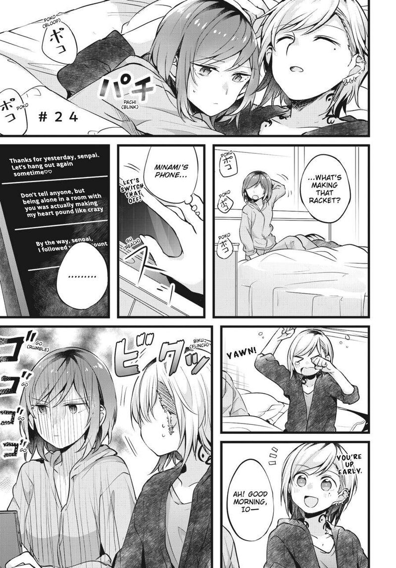 Fusoroi No Renri Chapter 1 Page 112