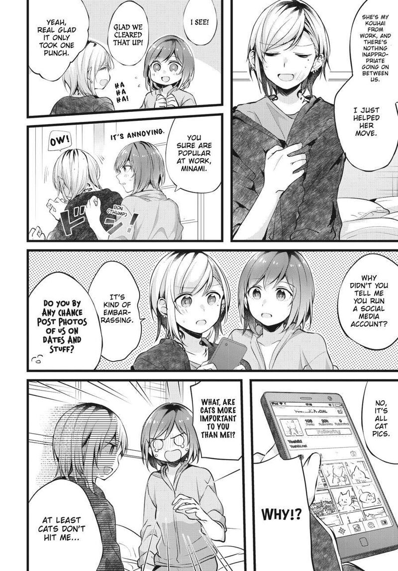 Fusoroi No Renri Chapter 1 Page 113