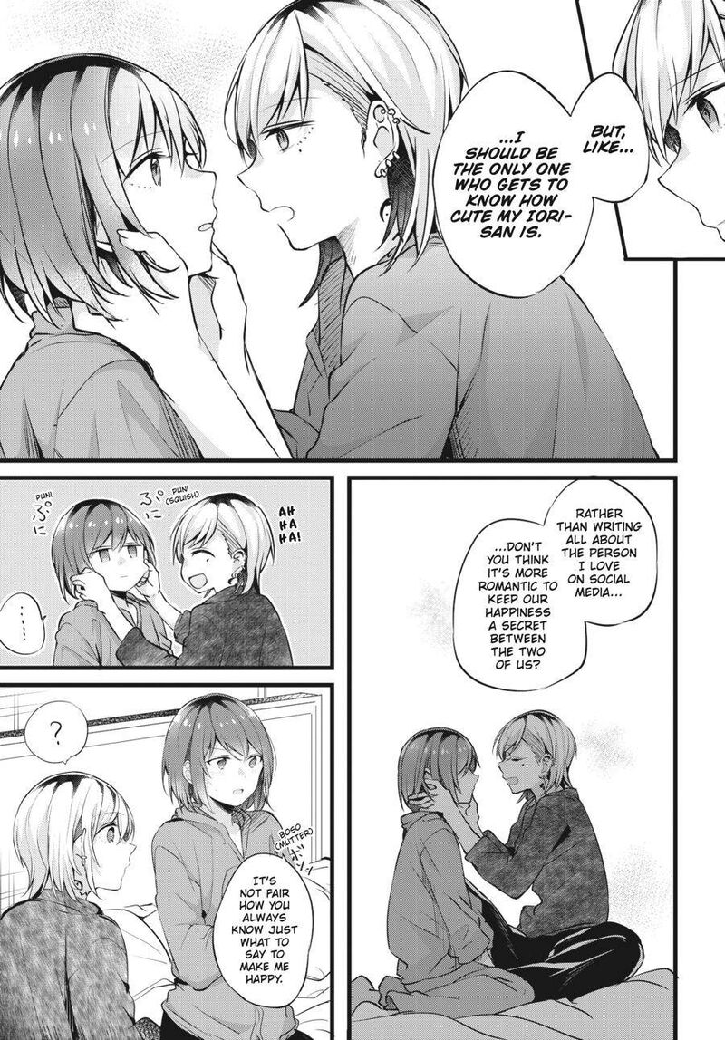 Fusoroi No Renri Chapter 1 Page 114