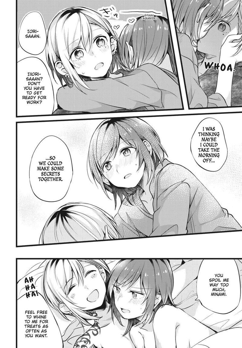 Fusoroi No Renri Chapter 1 Page 115