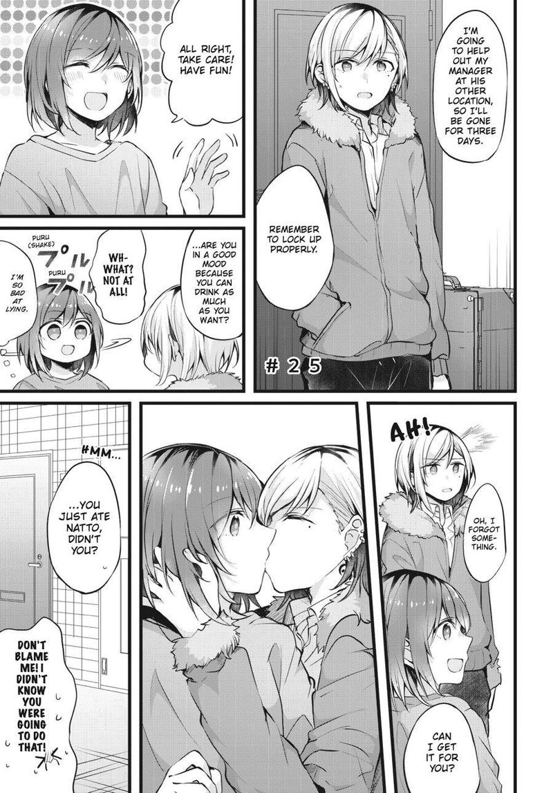 Fusoroi No Renri Chapter 1 Page 116