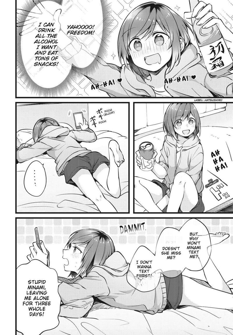 Fusoroi No Renri Chapter 1 Page 117