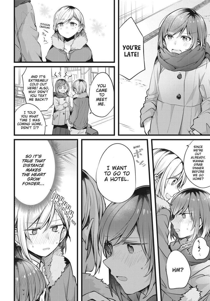 Fusoroi No Renri Chapter 1 Page 119