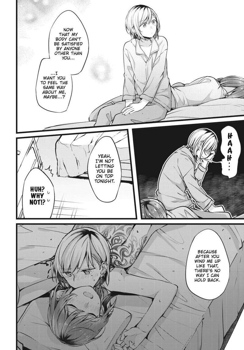 Fusoroi No Renri Chapter 1 Page 123