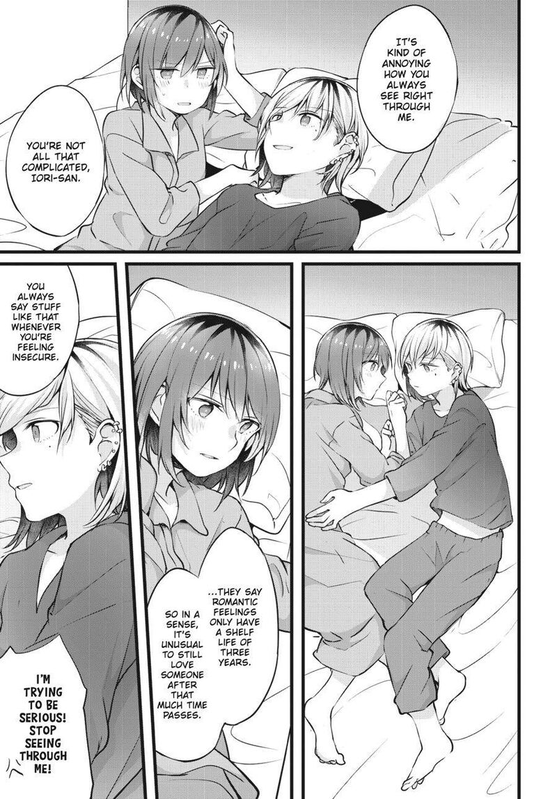 Fusoroi No Renri Chapter 1 Page 126