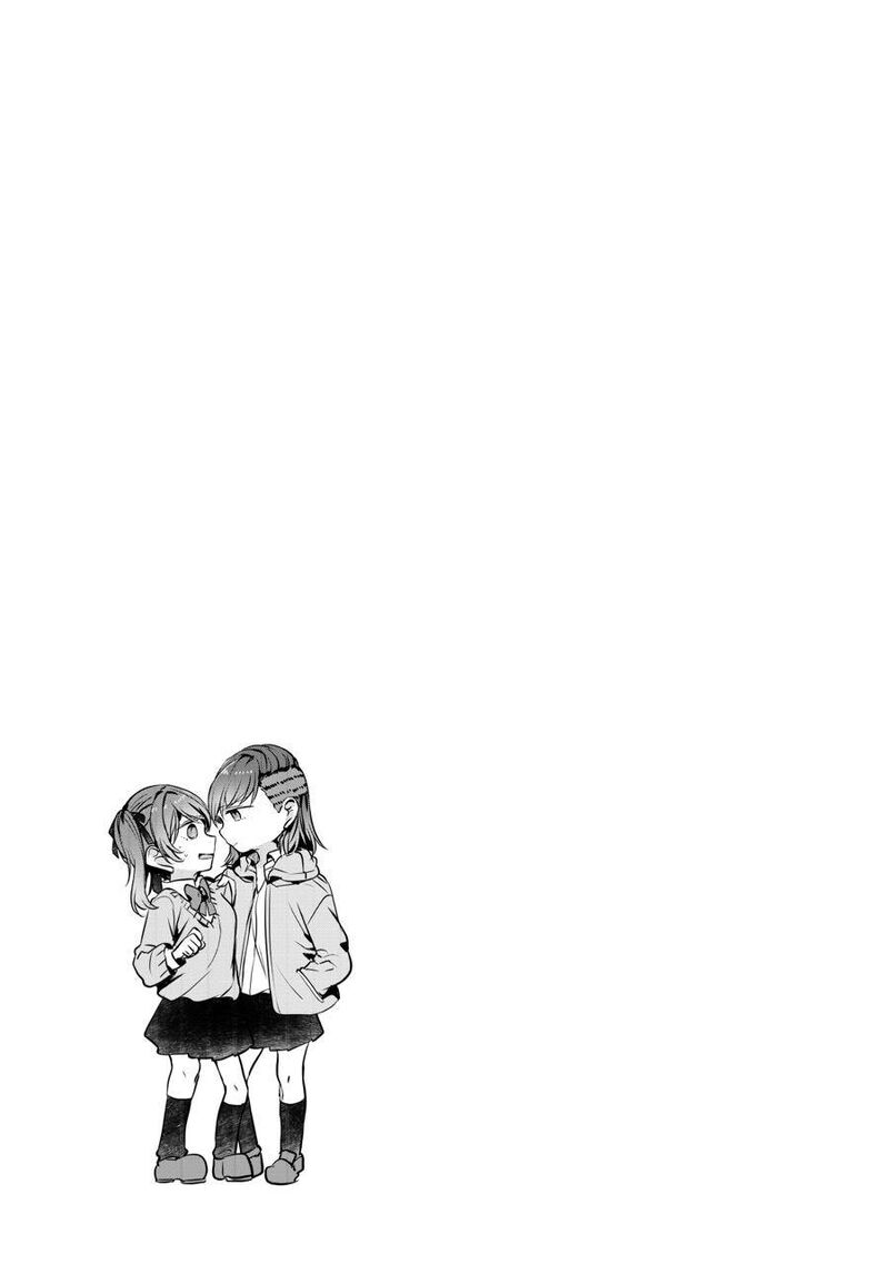 Fusoroi No Renri Chapter 1 Page 128