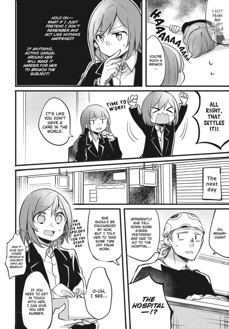 Fusoroi No Renri Chapter 1 Page 13