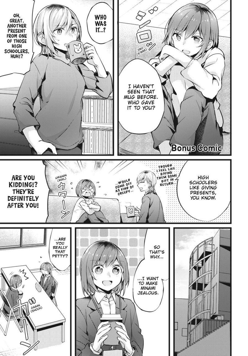 Fusoroi No Renri Chapter 1 Page 132
