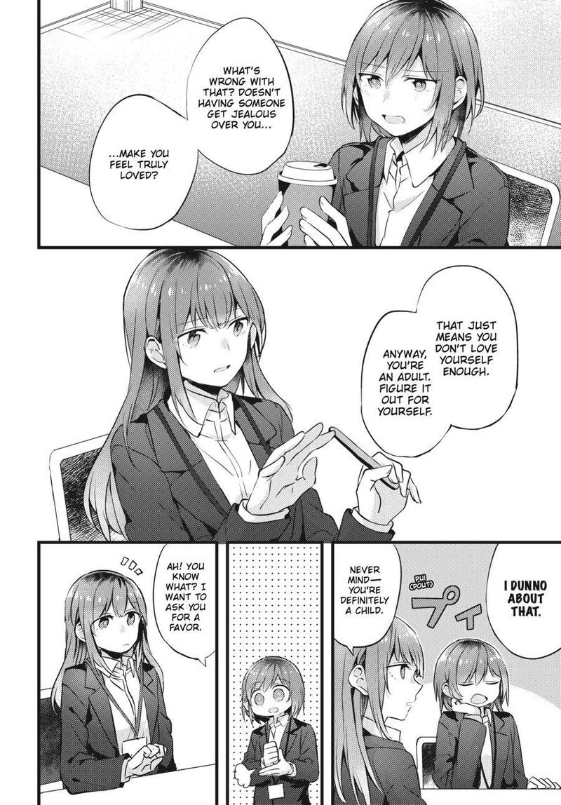 Fusoroi No Renri Chapter 1 Page 133