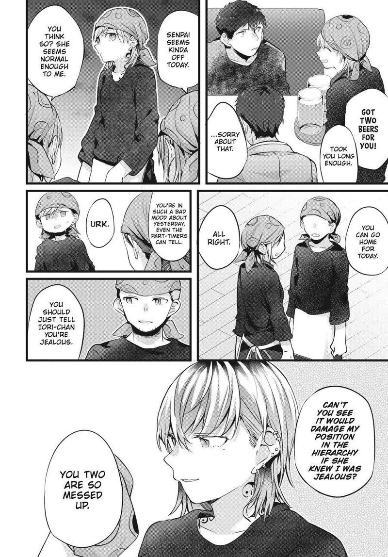 Fusoroi No Renri Chapter 1 Page 135