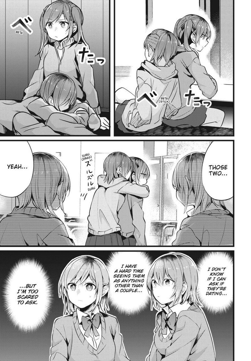 Fusoroi No Renri Chapter 1 Page 136