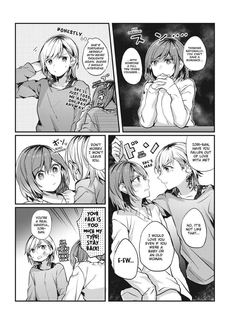 Fusoroi No Renri Chapter 1 Page 141