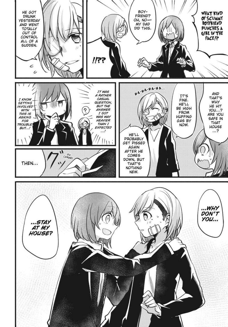 Fusoroi No Renri Chapter 1 Page 15