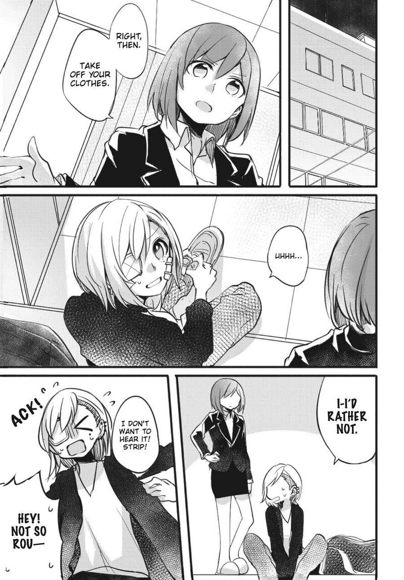 Fusoroi No Renri Chapter 1 Page 16