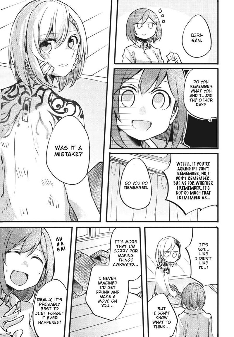 Fusoroi No Renri Chapter 1 Page 18