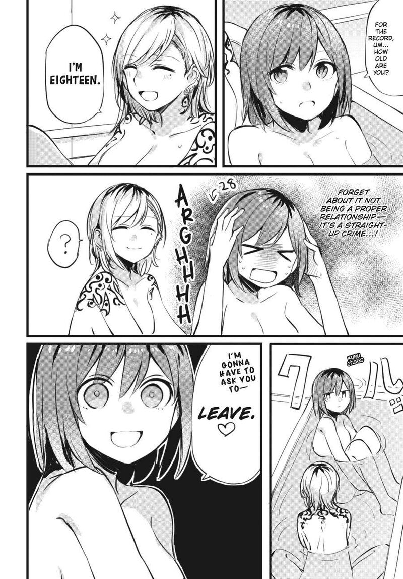 Fusoroi No Renri Chapter 1 Page 23