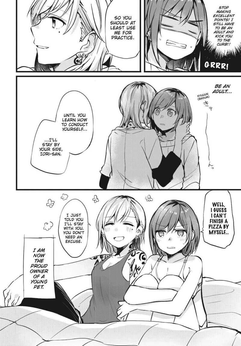 Fusoroi No Renri Chapter 1 Page 25