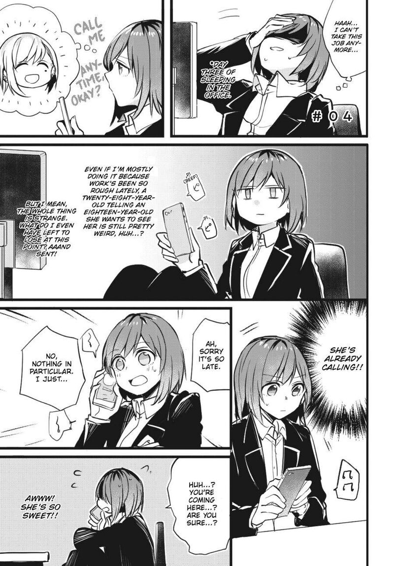 Fusoroi No Renri Chapter 1 Page 26