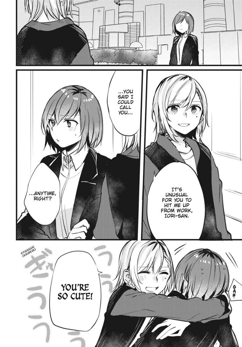Fusoroi No Renri Chapter 1 Page 27