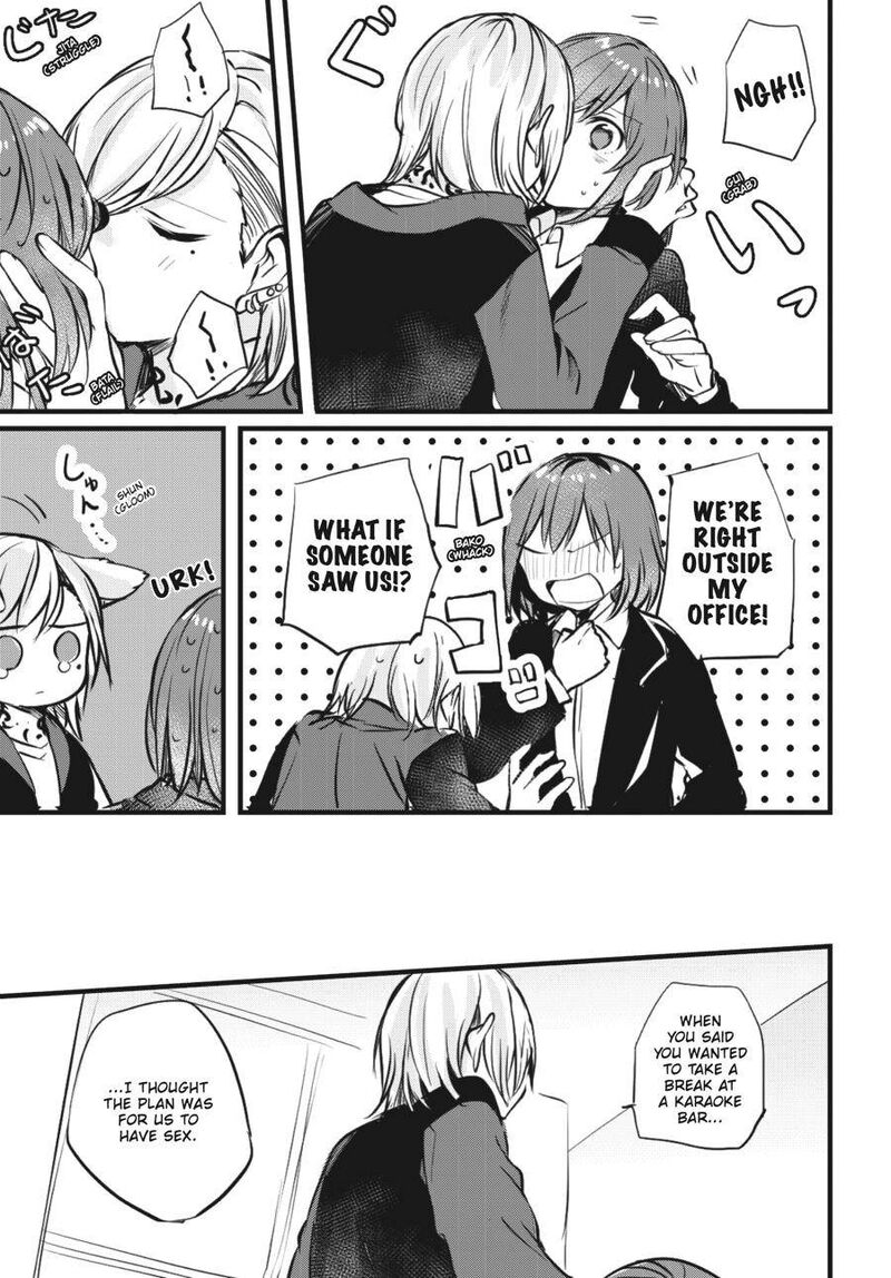 Fusoroi No Renri Chapter 1 Page 28