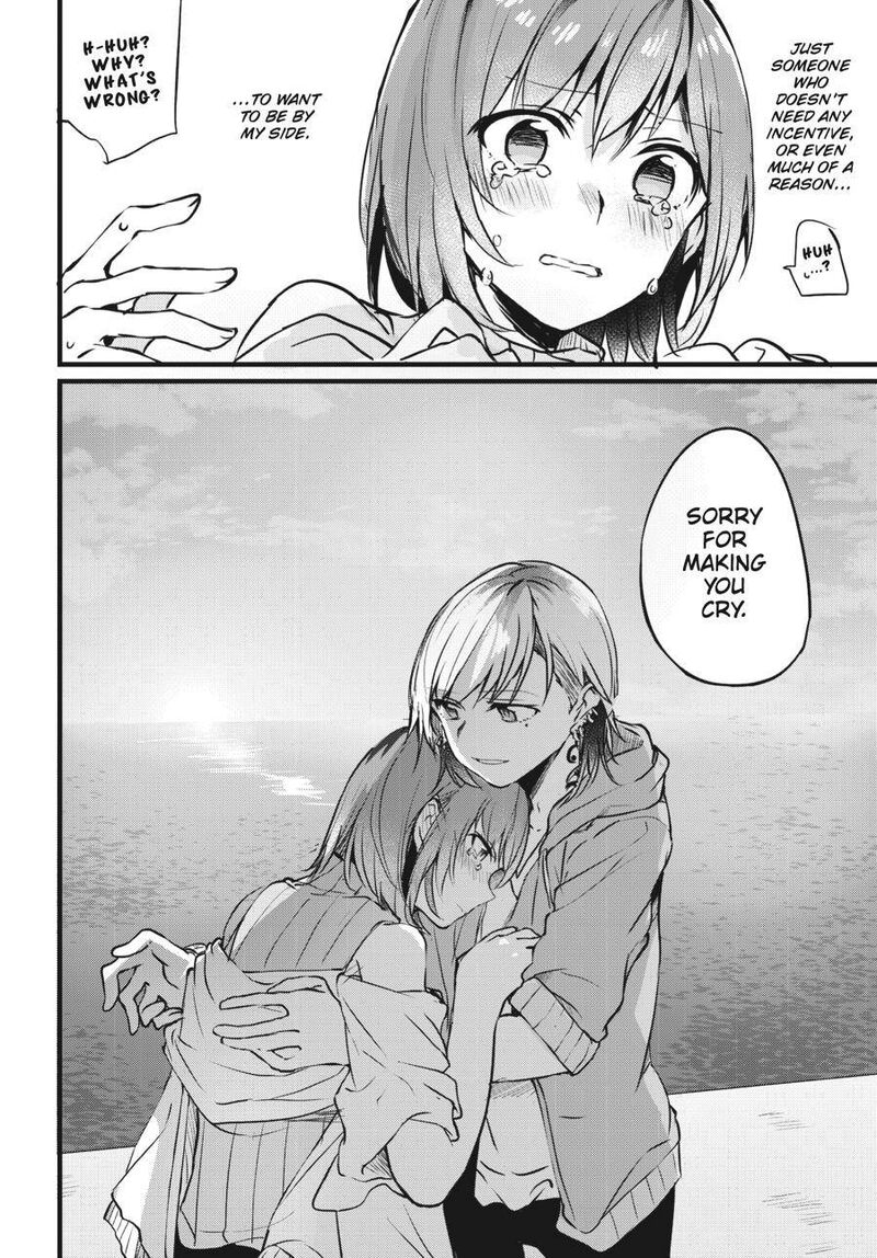 Fusoroi No Renri Chapter 1 Page 33