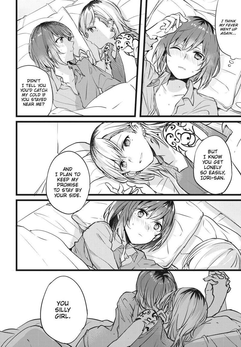 Fusoroi No Renri Chapter 1 Page 37