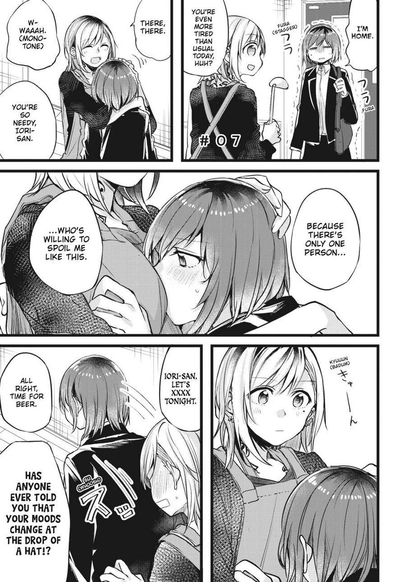 Fusoroi No Renri Chapter 1 Page 38