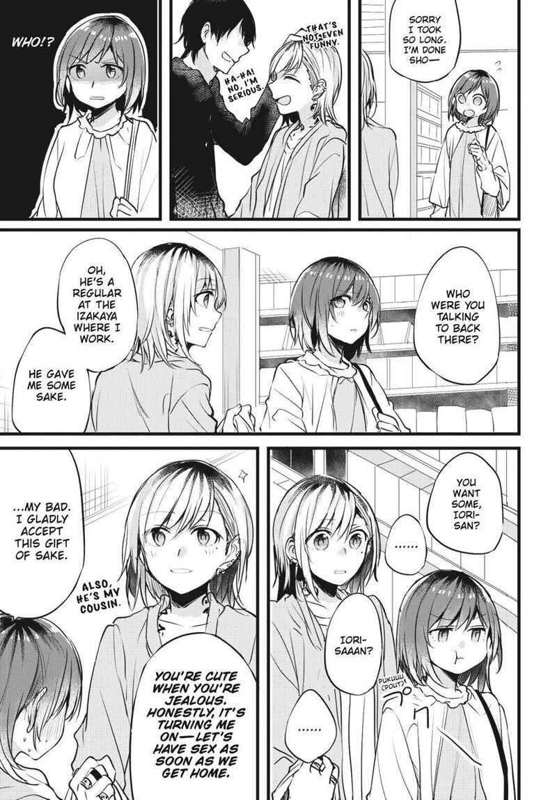 Fusoroi No Renri Chapter 1 Page 40