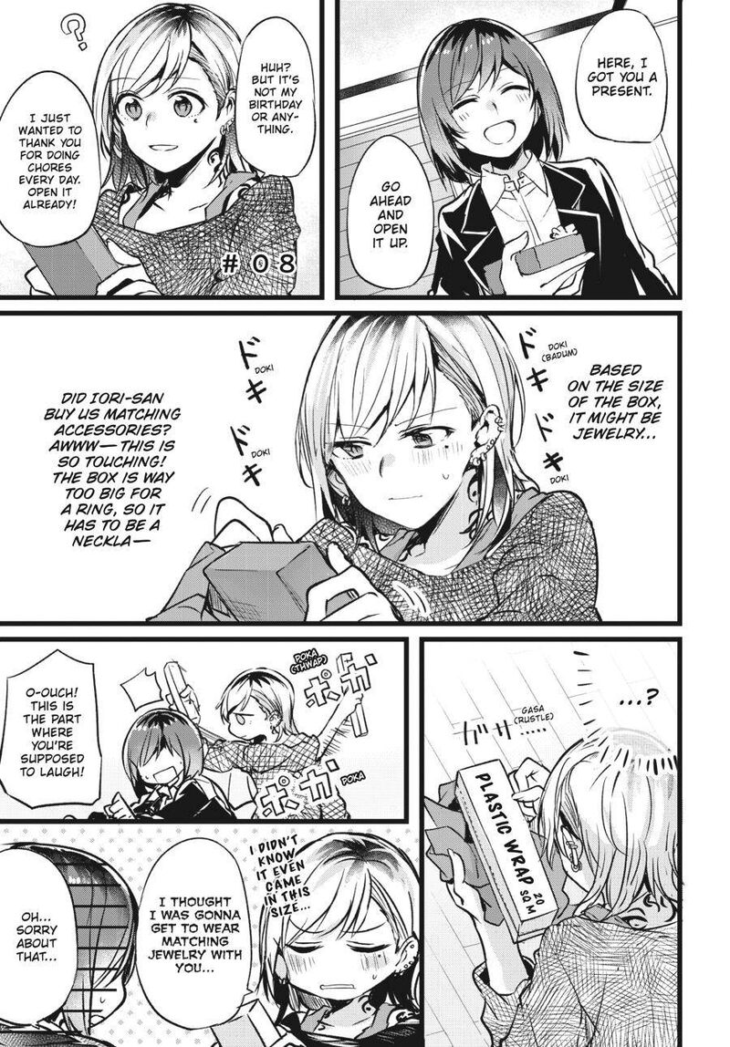 Fusoroi No Renri Chapter 1 Page 42