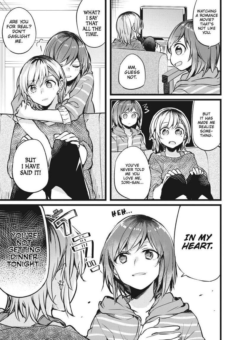 Fusoroi No Renri Chapter 1 Page 44