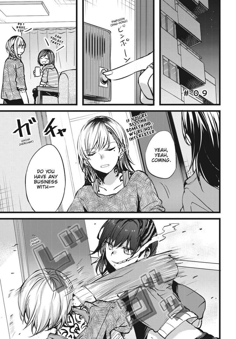 Fusoroi No Renri Chapter 1 Page 48