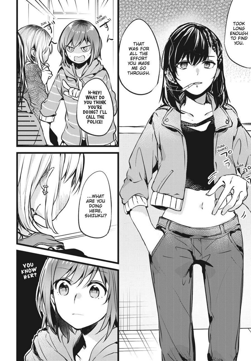 Fusoroi No Renri Chapter 1 Page 49