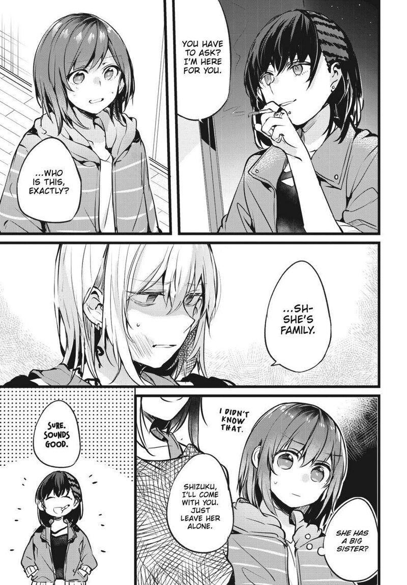 Fusoroi No Renri Chapter 1 Page 50