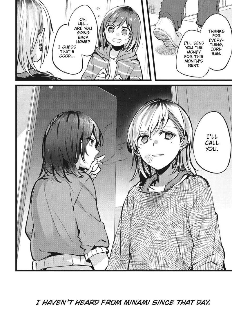 Fusoroi No Renri Chapter 1 Page 51