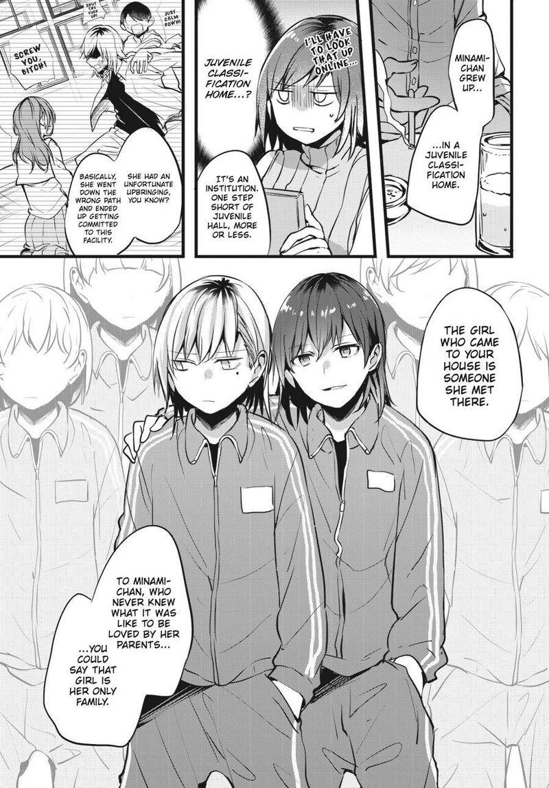 Fusoroi No Renri Chapter 1 Page 54