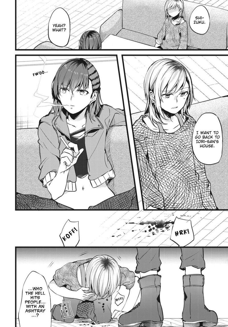 Fusoroi No Renri Chapter 1 Page 57