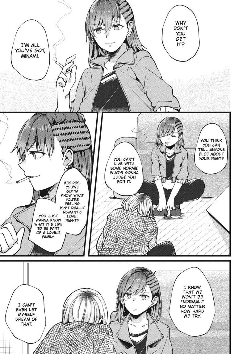 Fusoroi No Renri Chapter 1 Page 58