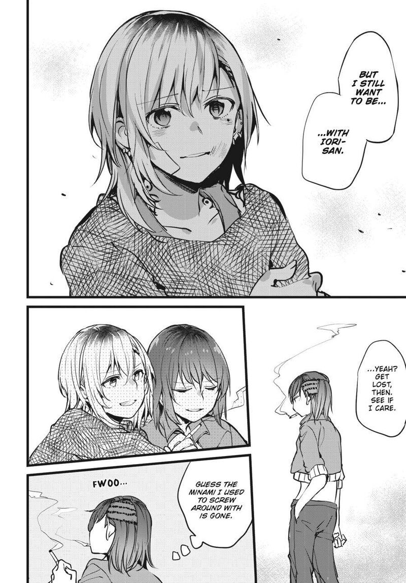 Fusoroi No Renri Chapter 1 Page 59