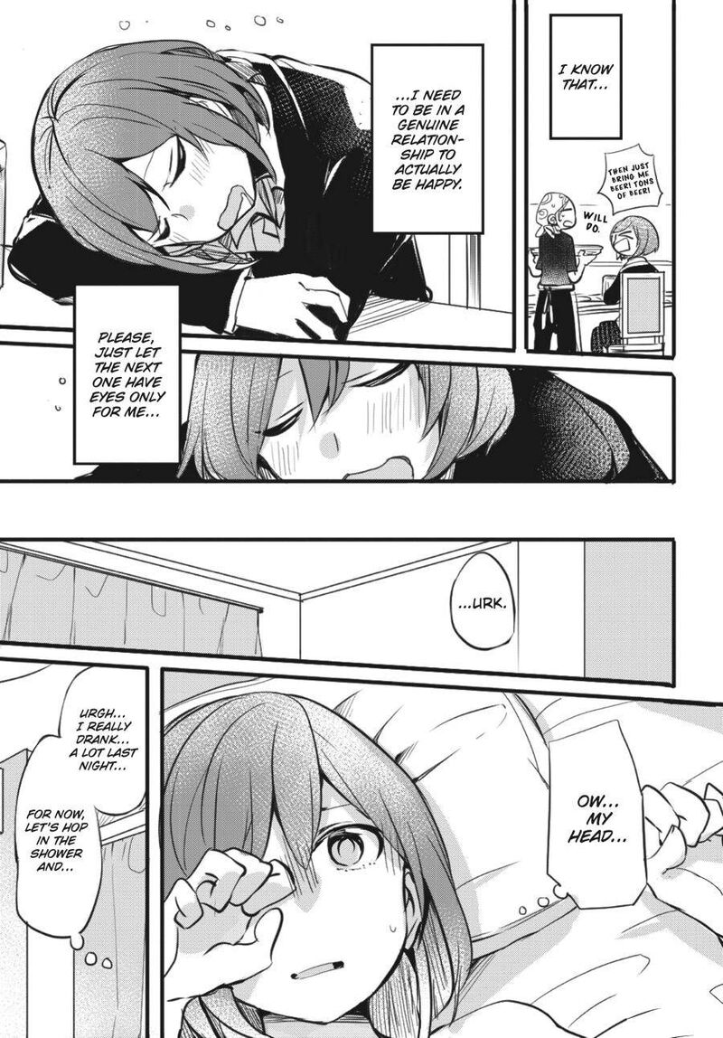 Fusoroi No Renri Chapter 1 Page 6