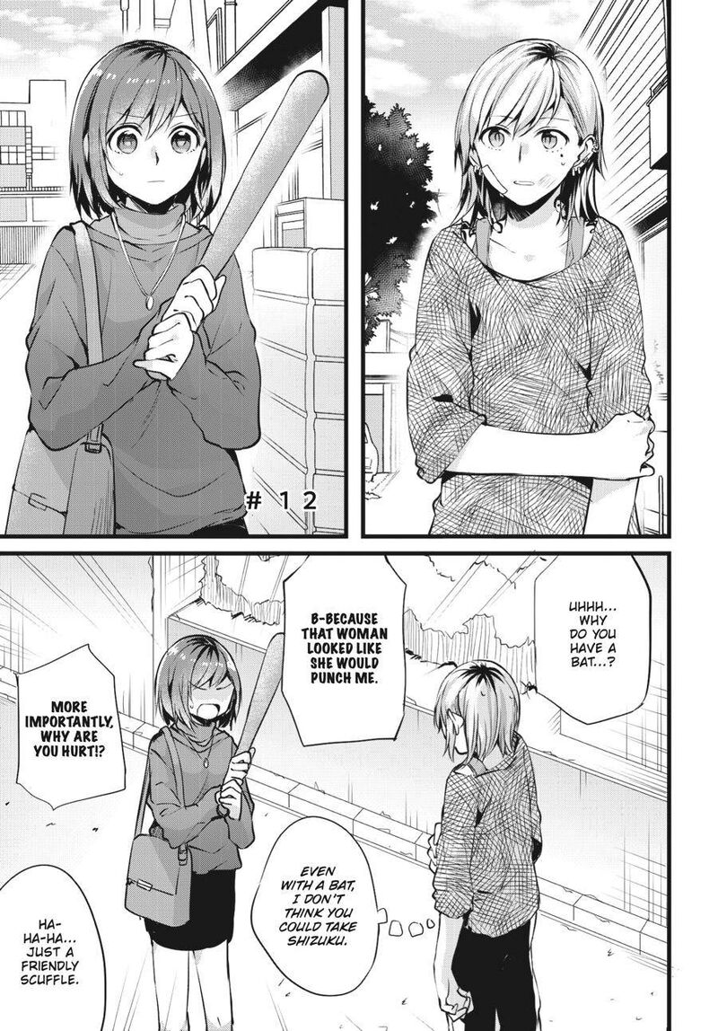 Fusoroi No Renri Chapter 1 Page 60