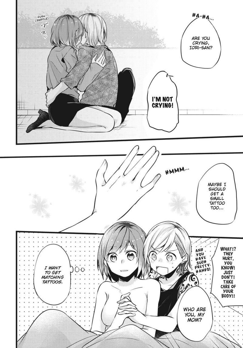 Fusoroi No Renri Chapter 1 Page 63