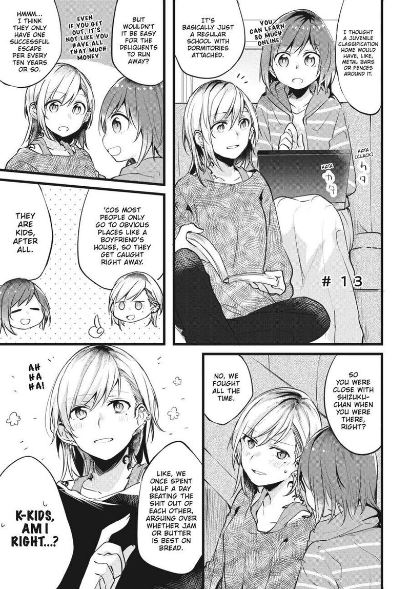 Fusoroi No Renri Chapter 1 Page 64