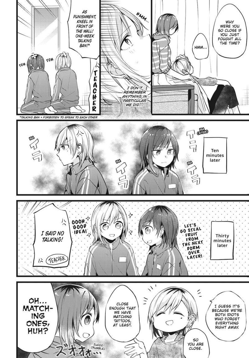 Fusoroi No Renri Chapter 1 Page 65