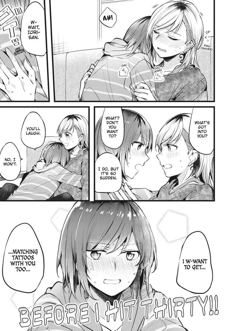 Fusoroi No Renri Chapter 1 Page 66