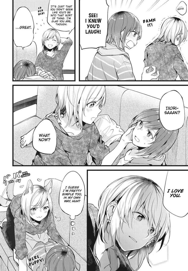 Fusoroi No Renri Chapter 1 Page 67