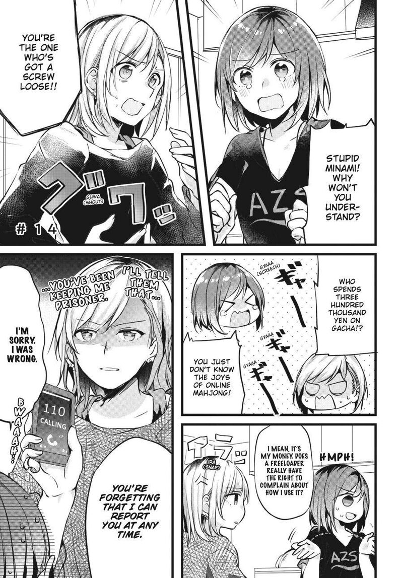Fusoroi No Renri Chapter 1 Page 68