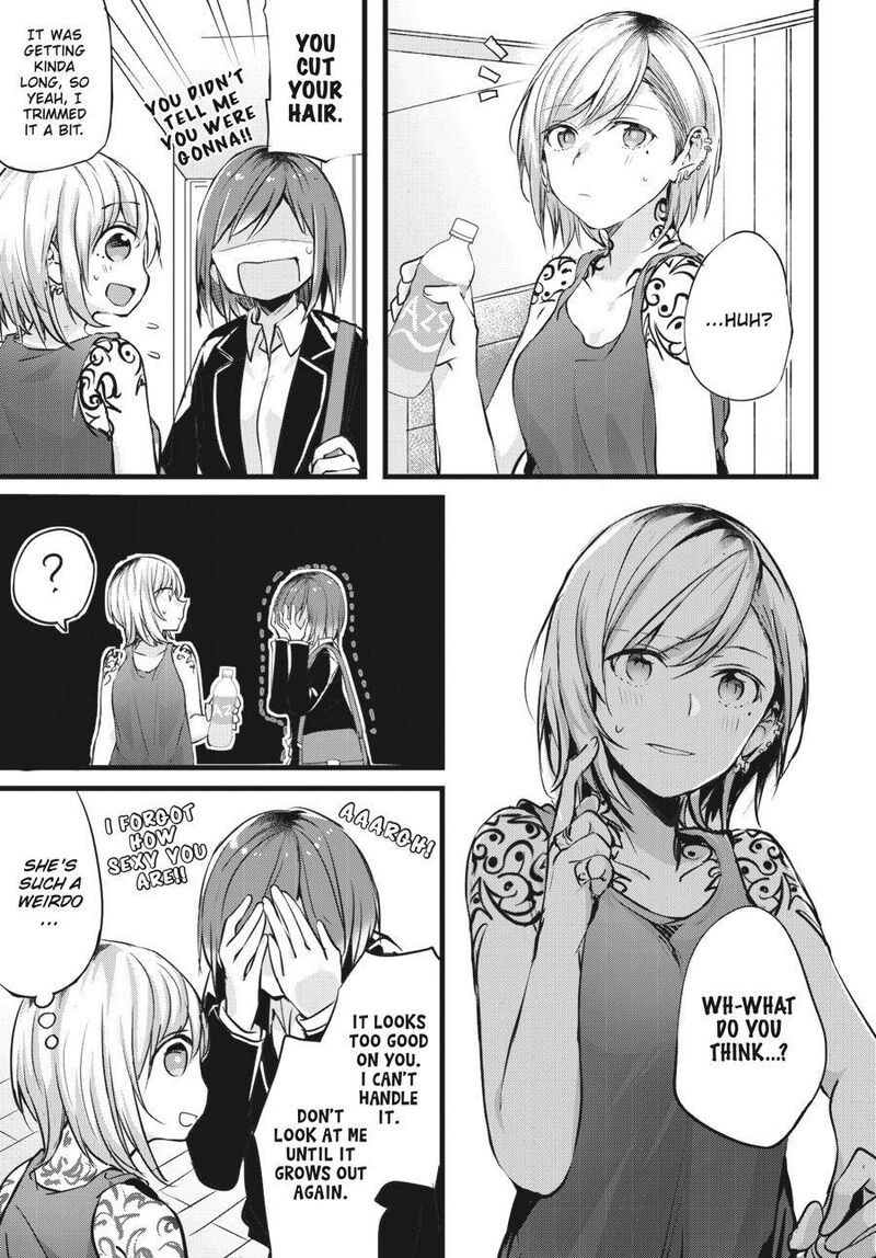 Fusoroi No Renri Chapter 1 Page 70