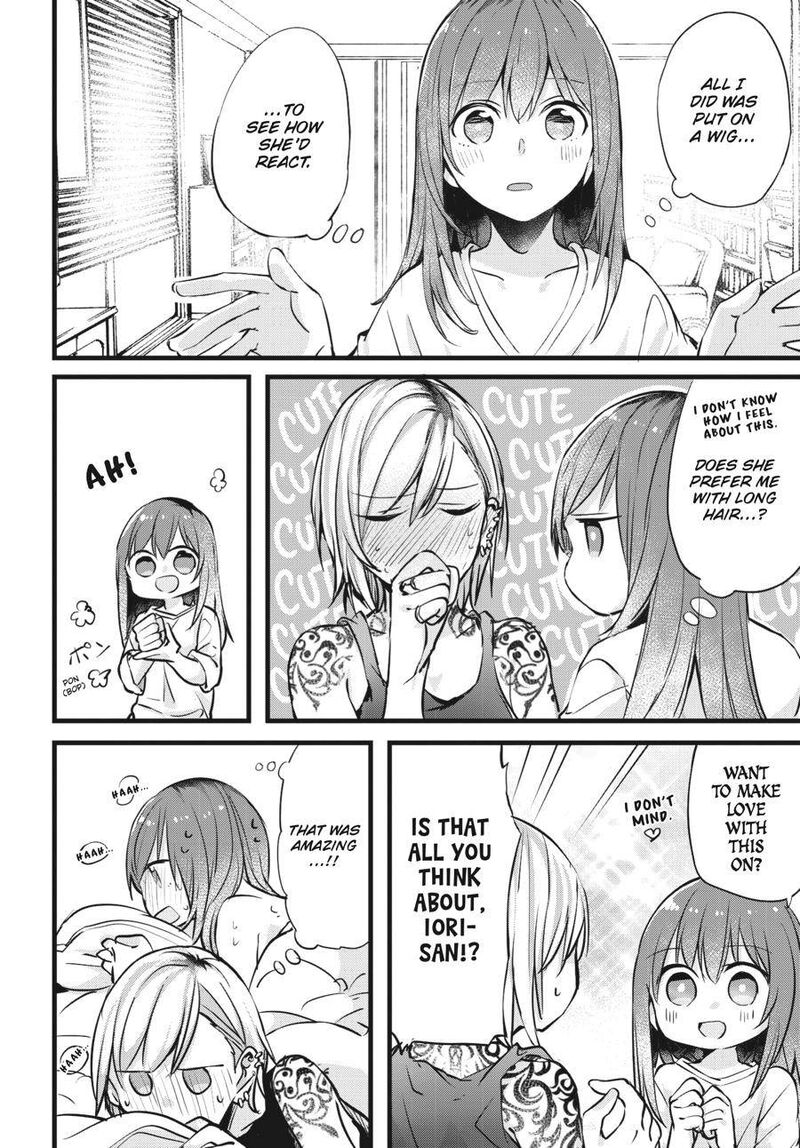 Fusoroi No Renri Chapter 1 Page 71