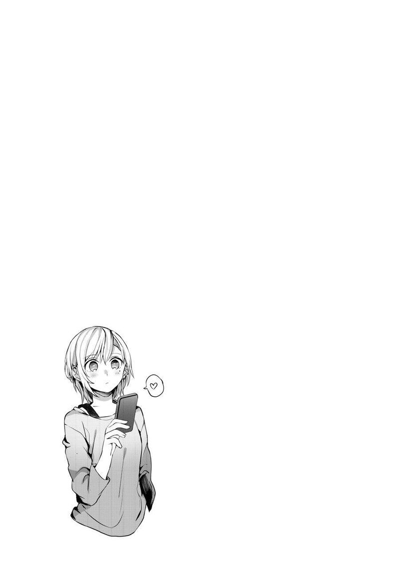 Fusoroi No Renri Chapter 1 Page 72
