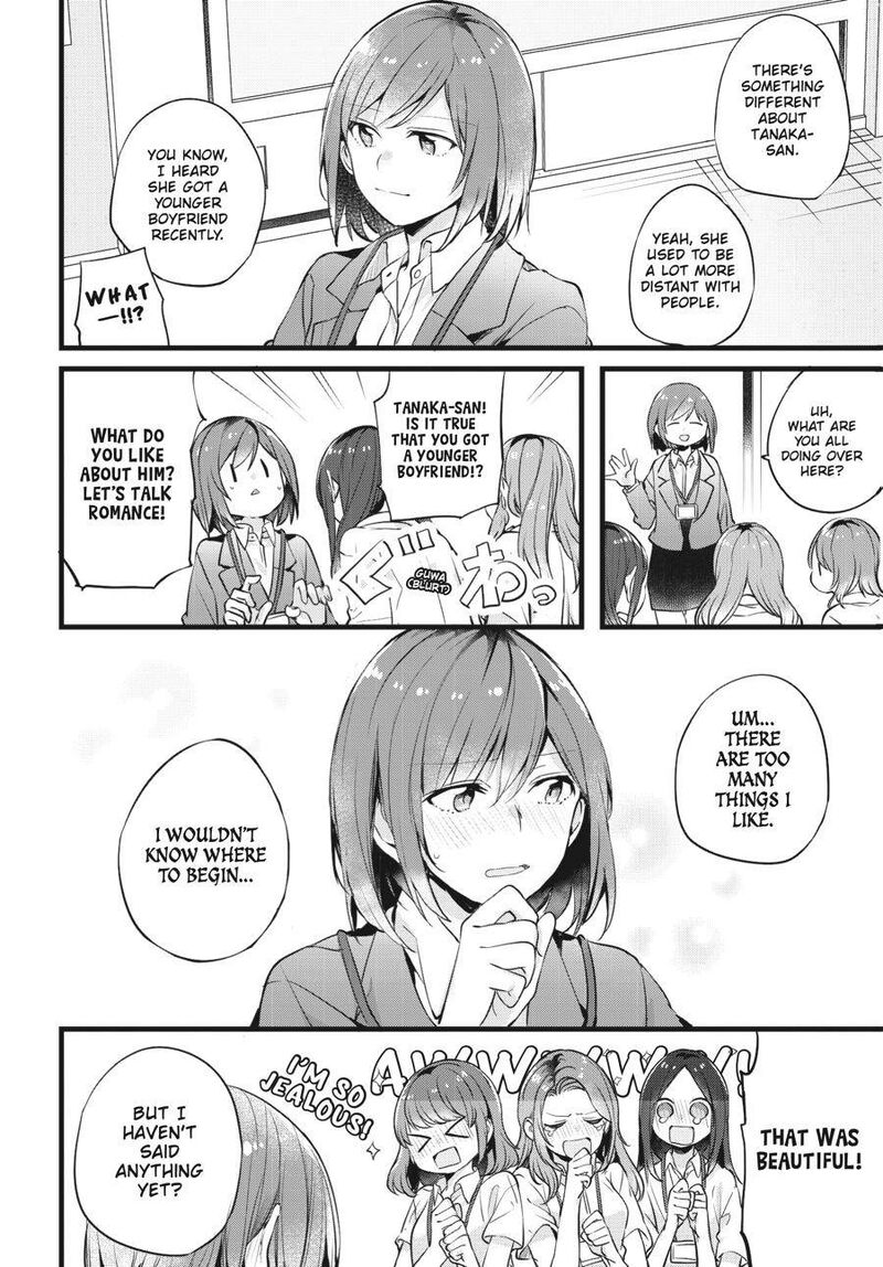 Fusoroi No Renri Chapter 1 Page 75